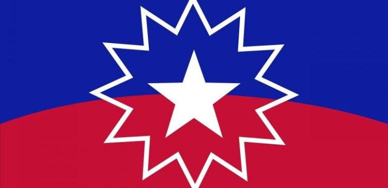 Juneteenth Flag Image